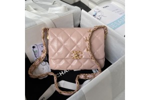 Chanel Small Flap Bag